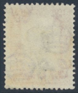 Sarawak  SG 199  SC# 208 CTO full gum see details & scans