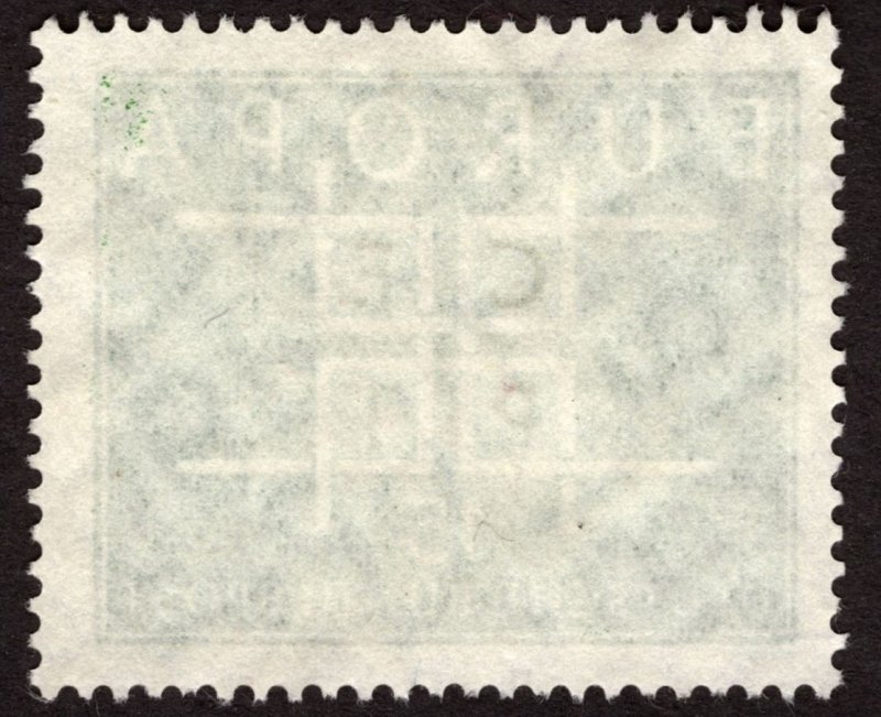 1963, Germany 15pfg, Used, Sc 867