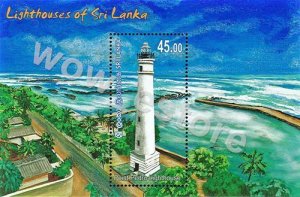 Sri lanka stamps - Lighthouses of Sri Lanka 2018- Four Miniature Sheets 