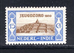 Netherlands Indies #B7  VF, Mint, Hinged, CV $5.75 .....  4220265