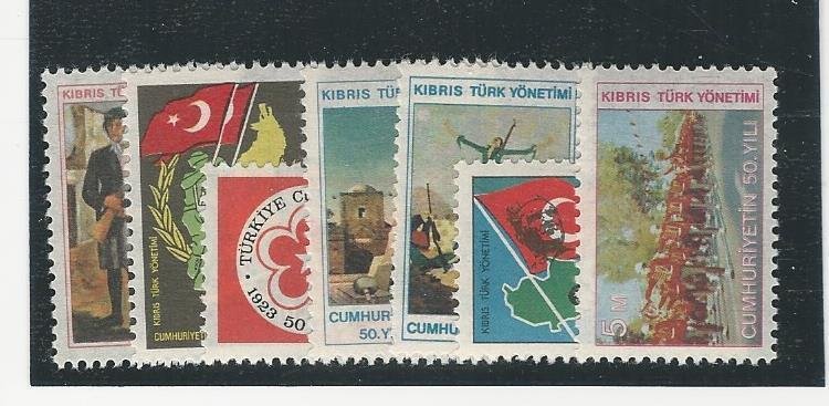 Turkey - Northern Cyprus, Postage Stamp, #1-7 Mint NH, 1974