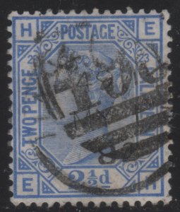 82 SG157 Plate 23  2 1/2d Blue E-H