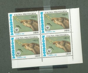 Nicaragua #1490v  Single (Fauna) (Wwf)