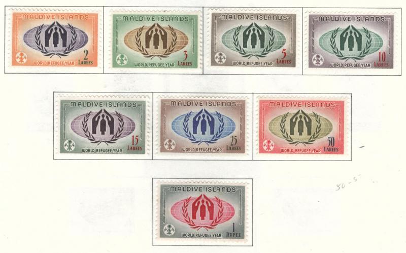 Maldive Islands Scott 50-57 MH* 1960 World Refugee Year set