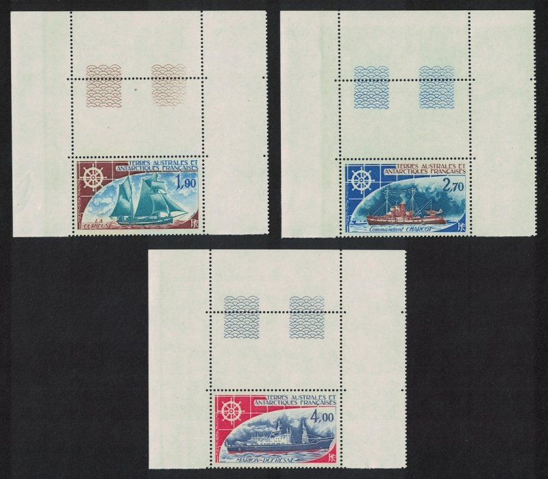 FSAT TAAF Ships 3v Top Corners 1976 MNH SG#104-106 MI#98-100