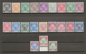 MALAYA/PAHANG 1950/6 SG 53/73  MNH Cat £120