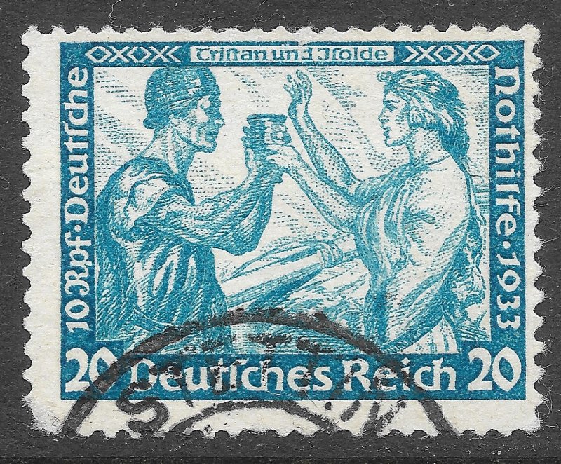 Used 1933 German 20+10pf Semi-Postal Postage Stamp, Scott #B55