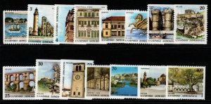 GREECE SG1795/809B 1988 PREFECTURE CAPITALS PERF x IMPERF MNH