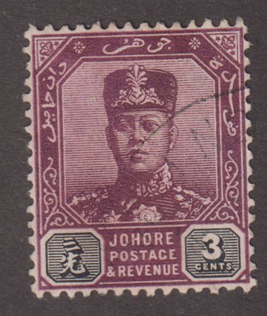 Malaya Johore 78 Sultan Ibrahim 1910