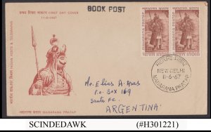 INDIA - 1967 MAHARANA PRATAP - FDC BOOK POST