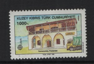 Turkish Republic of Northern Cyprus #269  MNH  1990 post offices 1000 l