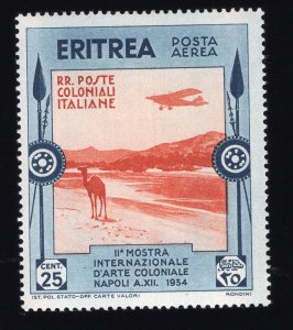 Eritrea Scott #C1-C6 Stamps - Mint Set