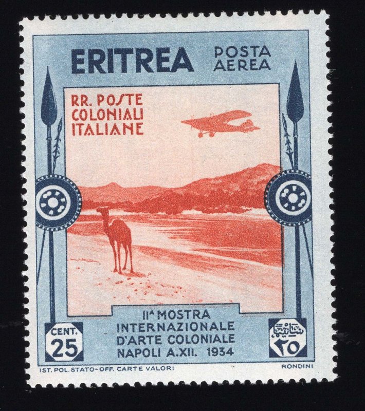 Eritrea Scott #C1-C6 Stamps - Mint Set