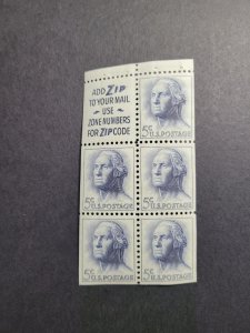 US SC# 1213a, booklet pane, MNH, slogan 2