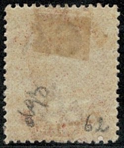 TURKS & CAICOS QV 1889-93 1d CRIMSON-LAKE UNUSED(MH) SG62 Wmk.CROWN CA P.14 VGC