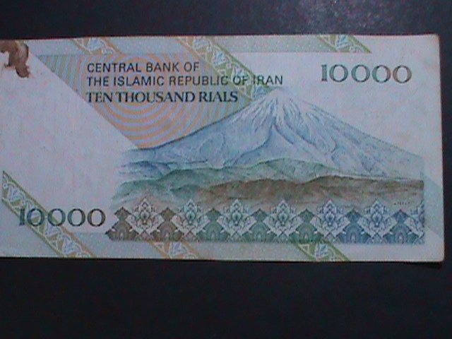 ​IRAN- BANK OF MARKAZI IRAN-10000 RIALS LIGHT CIRCULATED BANK NOTE  VF