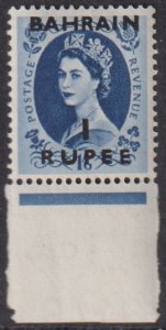 1956-57 Bahrain QE Queen Elizabeth 1r on 1/6p surcharge MNH Sc# 103 CV $11.50