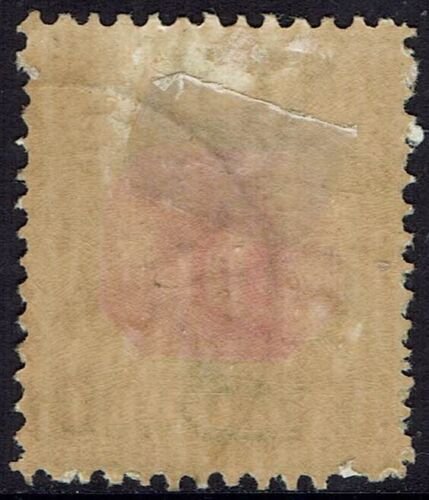 VICTORIA 1895 POSTAGE DUE 5/- CTO WITH GUM 