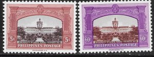 Philippines #630-631 MNH University.