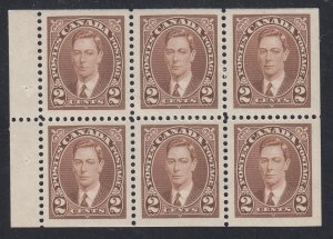Canada#232b Mint Booklet Pane