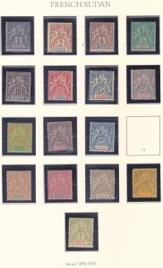 French Sudan 3-13 & 15-19 Mint OG 1900 Navigation & Commerce Set Scv 330.00