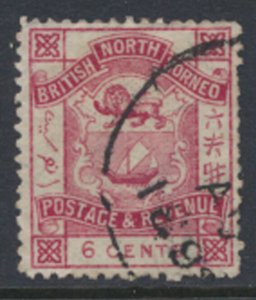 North Borneo  SG 42   SC# 41  Used   see scans & details