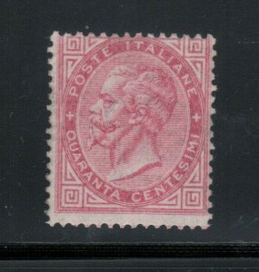 Italy #31 Mint Fine Original Gum With Light Gum Disturbance