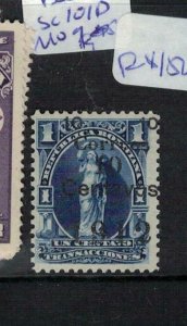 Bolivia SC 101d MOG (10ela)