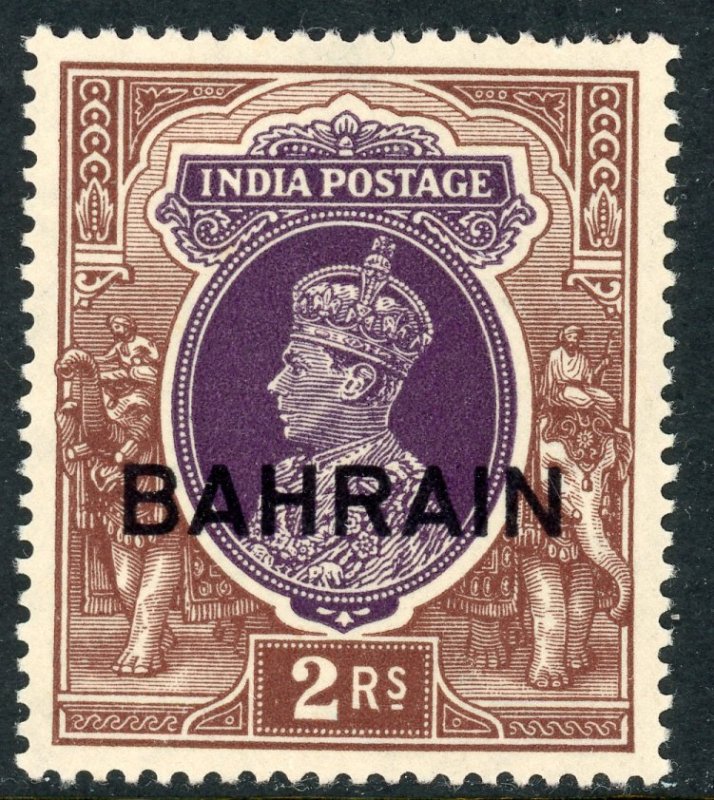 Bahrain 33 MH 1938 2r