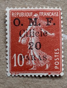 Cilicia 1920 20pa on 10c red, MNH.  Scott 121, CV $3.00