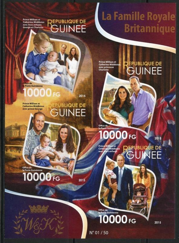 GUINEA 2015 THE BRITISH ROYAL FAMILY WILLIAM KATE GEORGE &  CHARLOTTE  SHT  IMPF