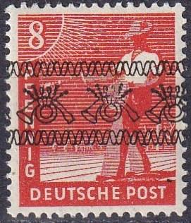 Germany #602 MNH Inverted Overprint Error