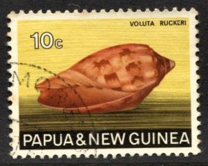 STAMP STATION PERTH Papua New Guinea #270 Sea Shells Used