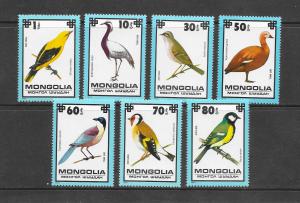 BIRDS - MONGOLIA #C114-18  MNH