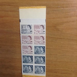 Canada BK71e complete booklet