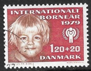 DENMARK 1979 IYC International Year of the Child Semi Postal Sc B58 VFU