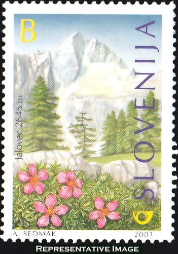 Slovenia Scott 448 Mint never hinged.