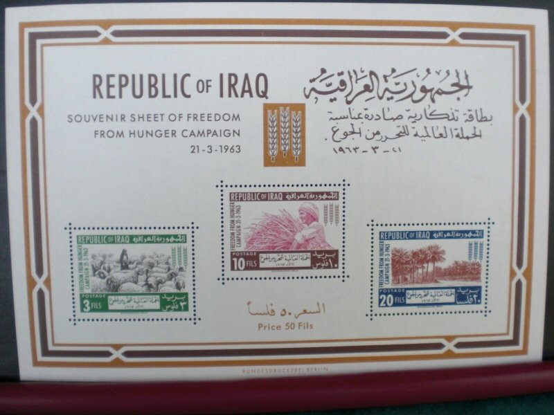 1962 Iraq Freedom from Hunger  Scott# 335a SS MNH lt 38