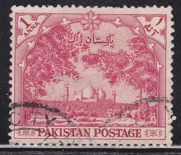 Pakistan 68 Badshahi Mosque 1954