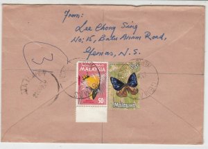 Malaysia 1975 Registered Gemas Cancel Stamps Cover to Kuala Lumpur Ref 25746