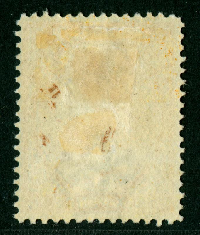 FALKLAND ISLANDS  1896  VICTORIA  6p yellow  Scott # 16  MINT MH  VF+