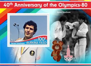 Stamps. Olympic Games 1980 in Moscow 2021 year 6 sheets perforated