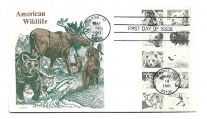 1889a, (1880-89) 18c Wildlife booklet pane of 10, Elite FDC