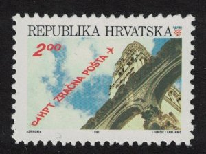 Croatia Bell tower Ruins of Diocletian's Palace Split 1991 MNH SG#155 MI#180A