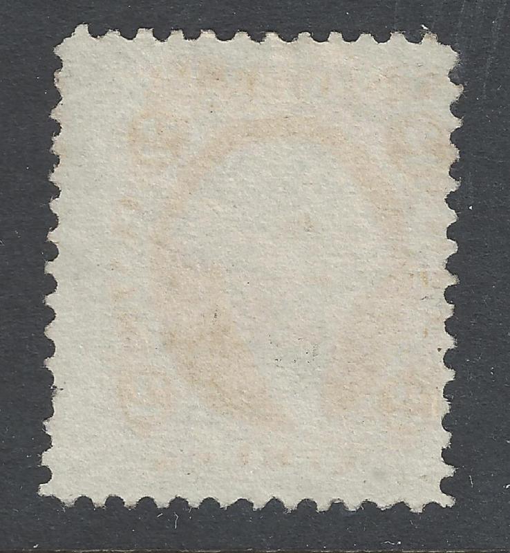 1862-71 USA Revenue Stamp - Scott # R10 - Express - (BP36)