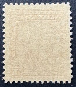 Canada, Scott 141, Mint NH, VF