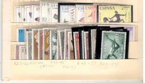 IFNI COLLECTION ALL MINT