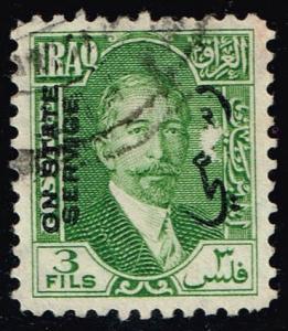 Iraq #O56 King Faisal I; Used (0.25) (1Stars)