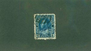 CANADA 111 USED BIN $1.75