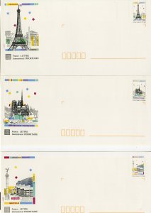 FRANCE 5 DIFFERENT COMM CARD & ENVELOPES BIN $7.50 LANDMARKS